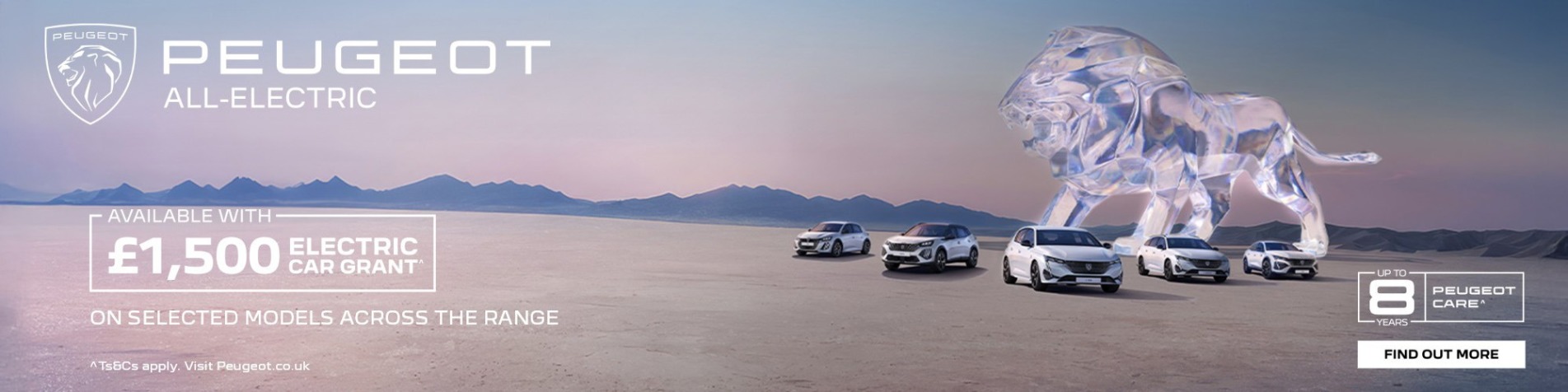 Hybrid Range q4 2025